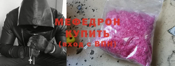 бошки Богданович