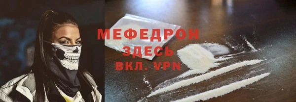 гидропоника Вязники